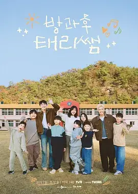战狼3电影全集观看分镜观察之景别节奏示意